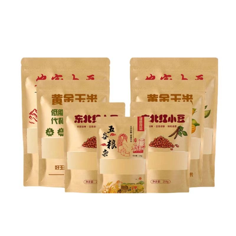 Frosted Kraft စက္ကူအိတ်